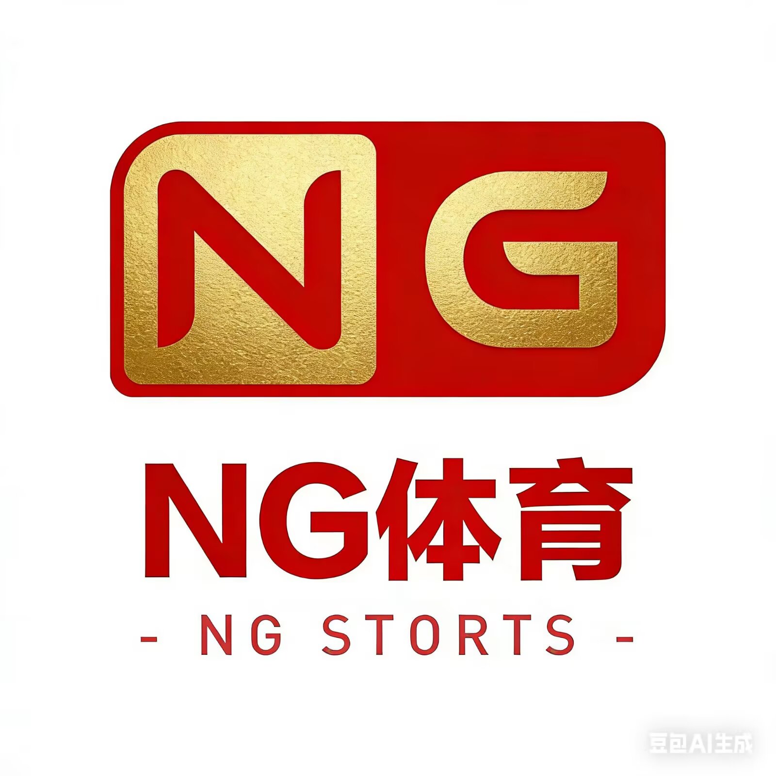 ng体育世界杯首选